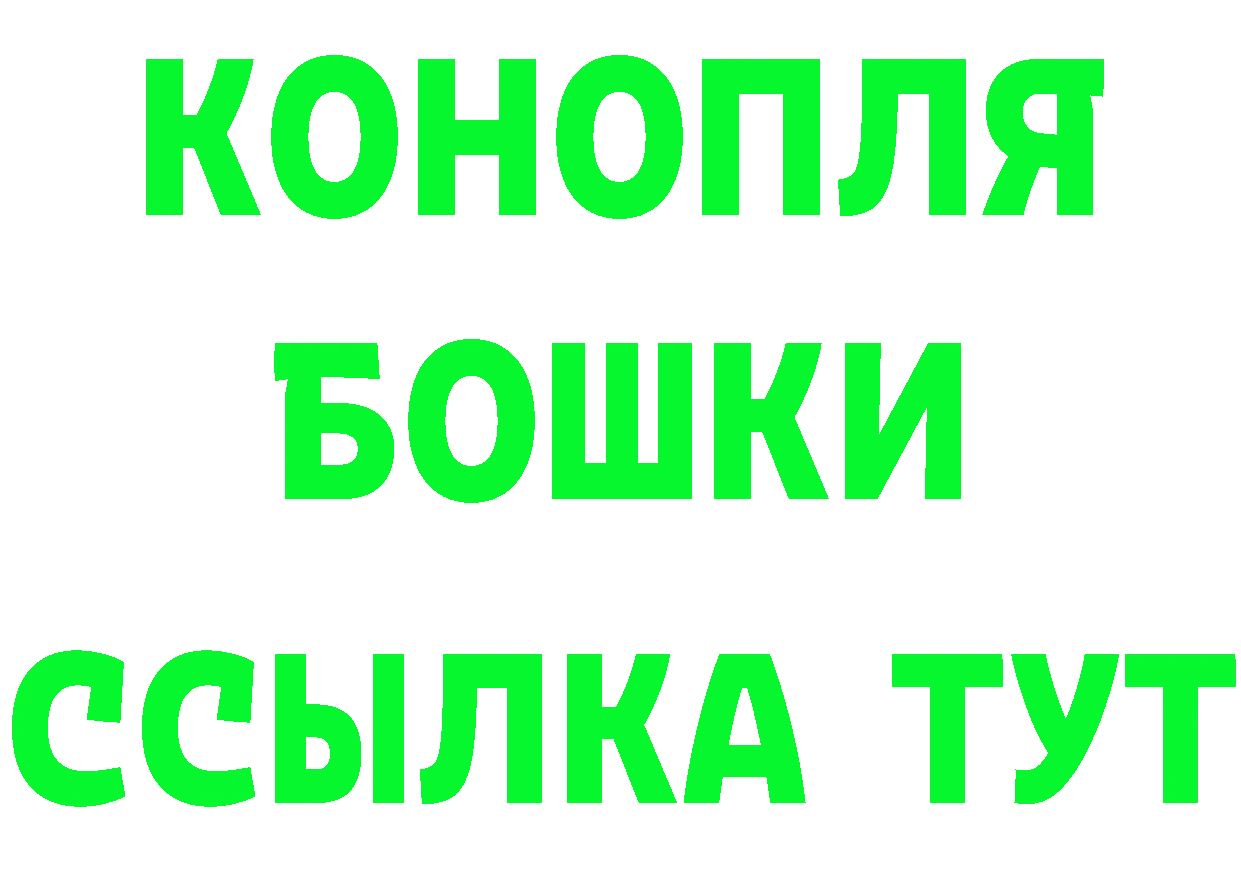 Дистиллят ТГК вейп с тгк вход это MEGA Полярные Зори